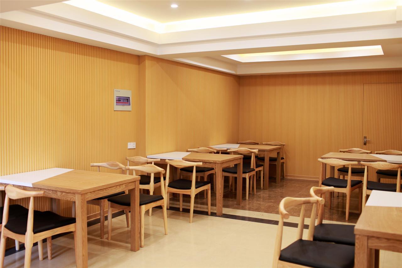 贝壳山东省潍坊市临朐县东环路酒店 Linqu 外观 照片